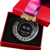 Customized metal MEDALS, medal lanyard sets, honor commemorative awarding supplies Item Picture